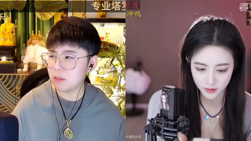 【2022-12-21 13点场】李哥儿DoubleLee：你你最珍贵