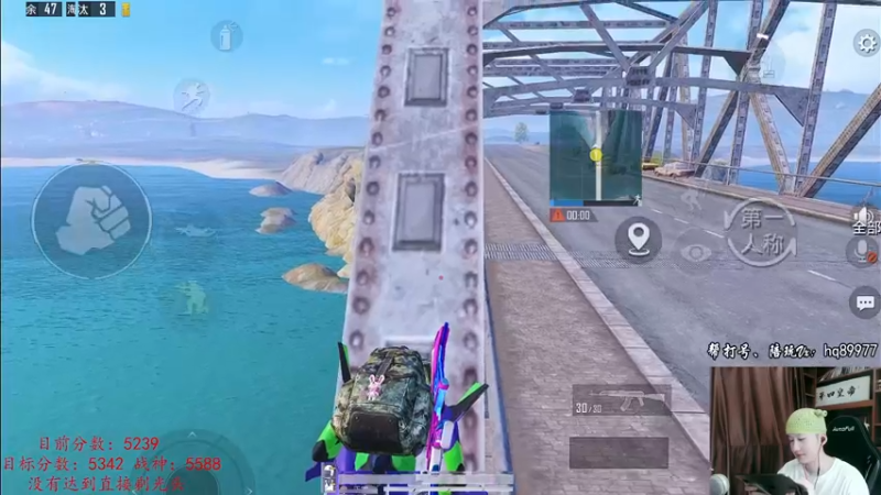 【2022-12-21 16点场】Dy合群：【不上战神剔光头】