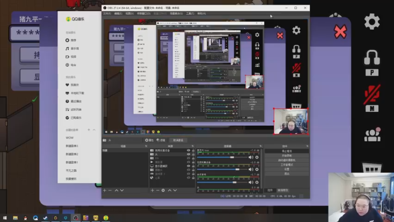 【2022-12-21 16点场】即将拥有人鱼线的PDD：和水友一起乱嗨
