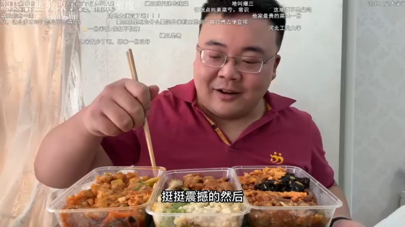 【2022-12-21 04点场】Cnzlike：源氏秒刀流! 只玩源上分 双倍亲密度！
