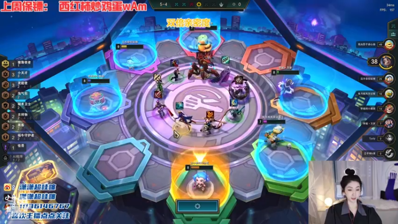 【2022-12-20 21点场】潇潇超哇噻：今天还是你的心动小李