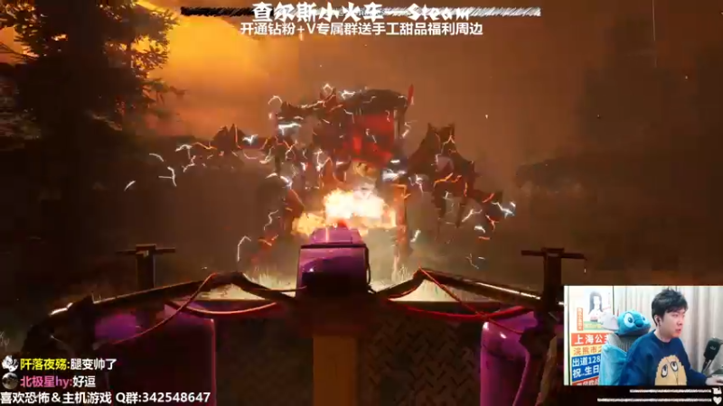 【2022-12-20 21点场】机长YG：【机长】恐怖刺激直播中！
