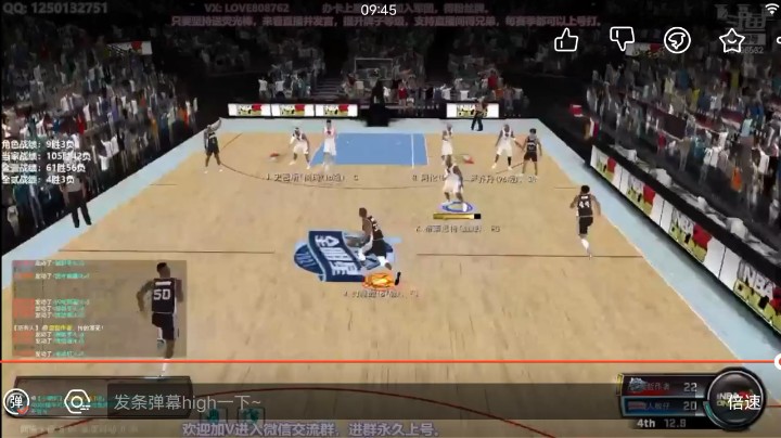 猜猜最后詹姆斯那个绝杀三分进了吗？直播录像没录下来。