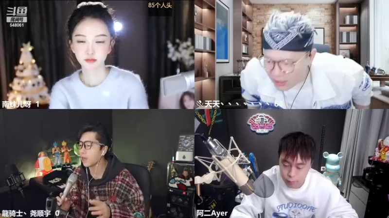 【2022-12-20 22点场】阿二Ayer：恭喜舅舅喜登总榜二~！！