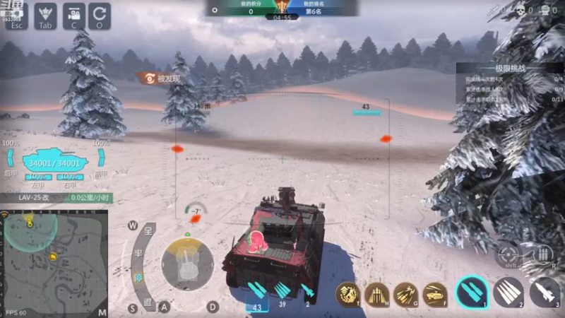 【2022-12-19 12点场】神怒布雷多：神怒布雷多的直播间