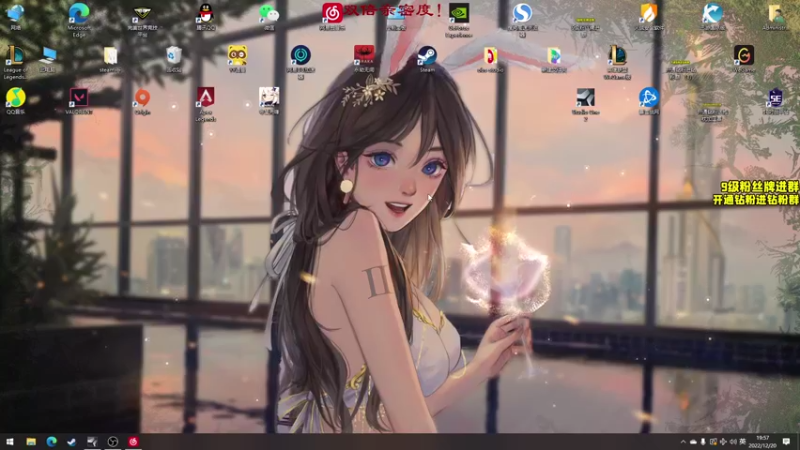 【2022-12-20 19点场】三酒OuO：【双倍】看吧哥们学吧哥们