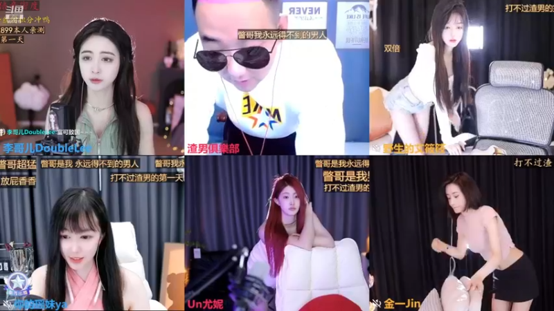 【李哥儿DoubleLee 舞蹈】12-20 10:00