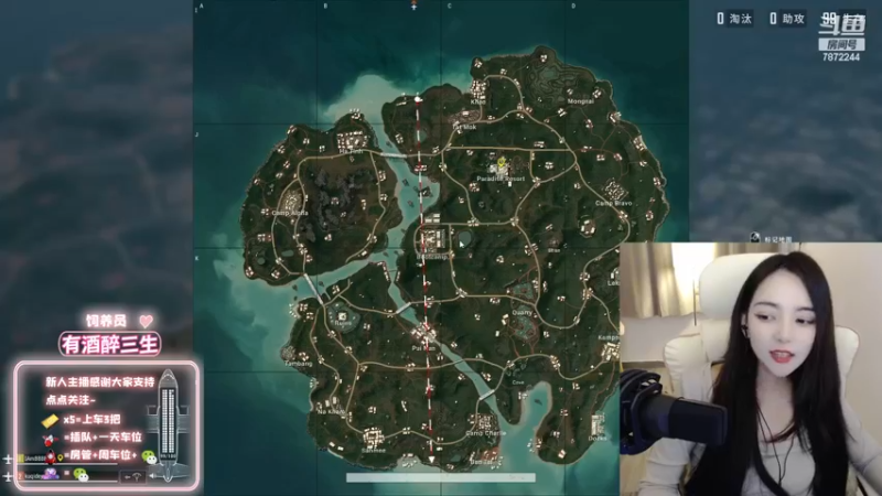 【2022-12-21 03点场】小野纯Quinlivan：姐姐回来了～