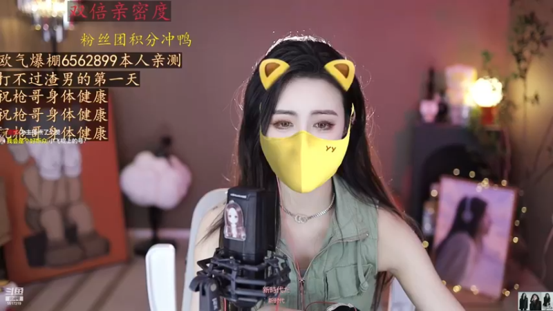 【李哥儿DoubleLee 舞蹈】12-20 16:00