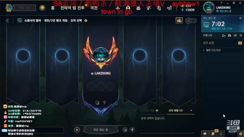 【2022-12-21 15点场】impOUO：20号休休息息