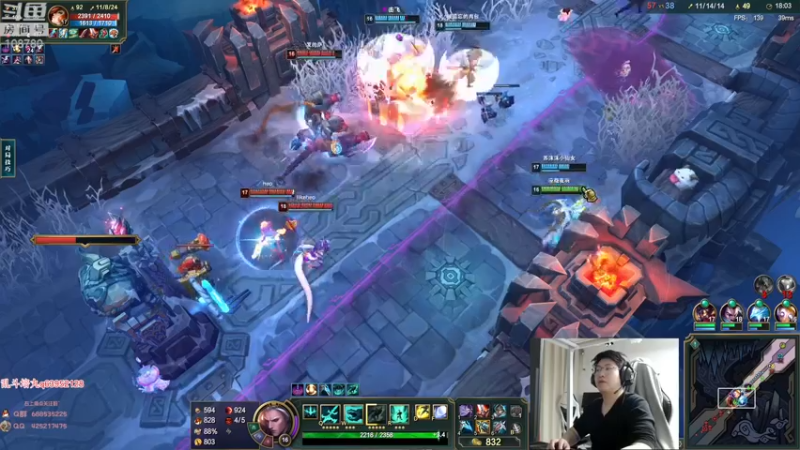 【2022-12-21 02点场】兮饭锐雯：九头蛇乱斗