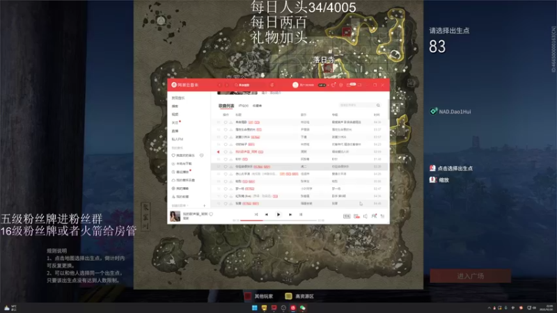 【2022-12-20 22点场】刀一挥趴一堆：(刀一挥)进化0.1%