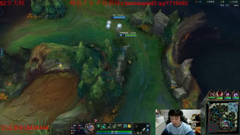 【2022-12-21 15点场】一家之猪ovo：备战峡谷新赛季 峡谷上个王者