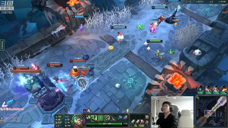 【2022-12-21 04点场】兮饭锐雯：九头蛇乱斗