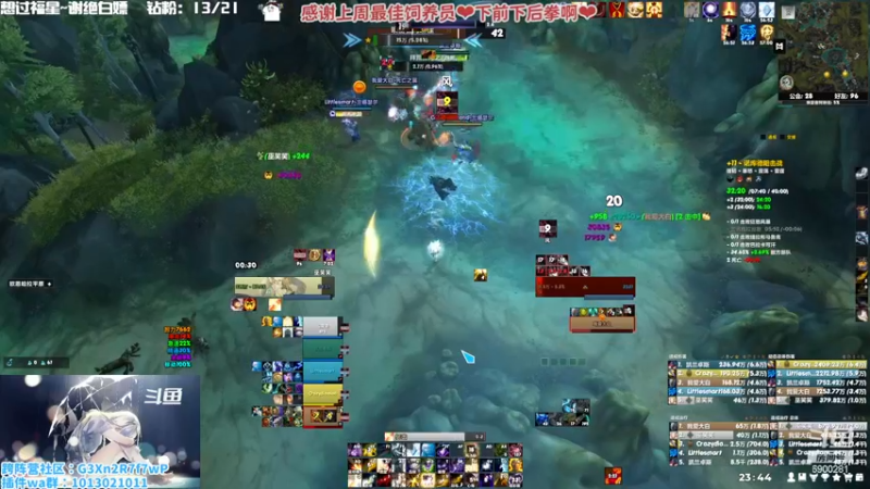 【2022-12-19 23点场】巫笑笑：巫巫：打大秘境啦！