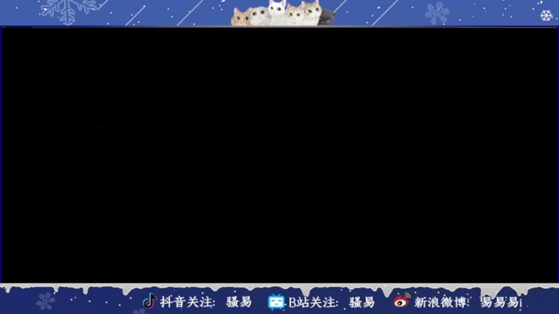 【2022-12-21 18点场】骚易丶：巅峰赛坐牢 2207607