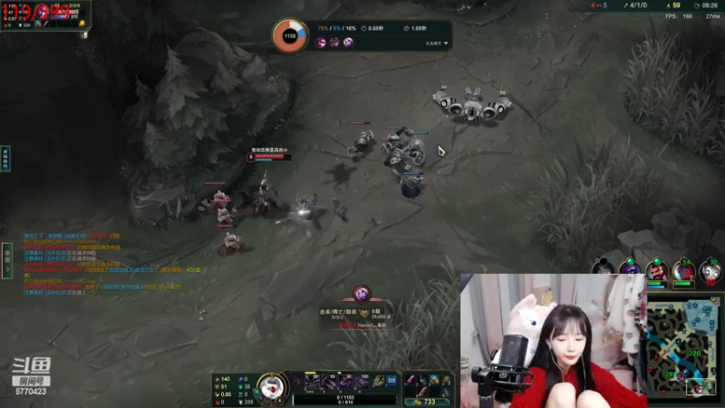 【2022-12-21 02点场】塔莉娅QAQ：钻石双倍！甜心小塔塔来啦！