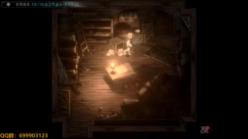 【2022-12-21 15点场】AllenCode：游戏日常+听歌