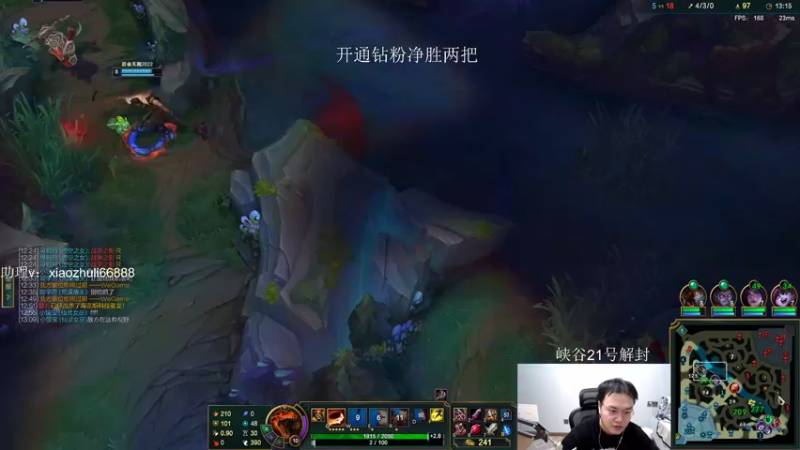 【2022-12-21 00点场】jjking剑姬：钻粉打号，乱杀教学！