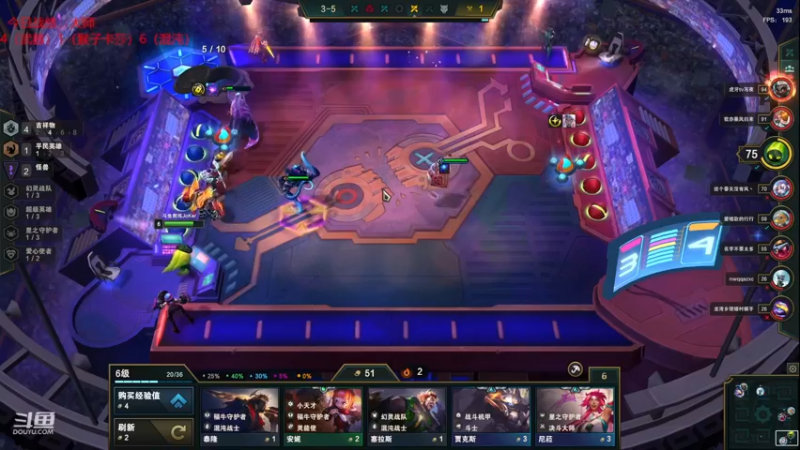 【2022-12-20 22点场】教练JoKer：继续冲王者，3超吉祥物无敌