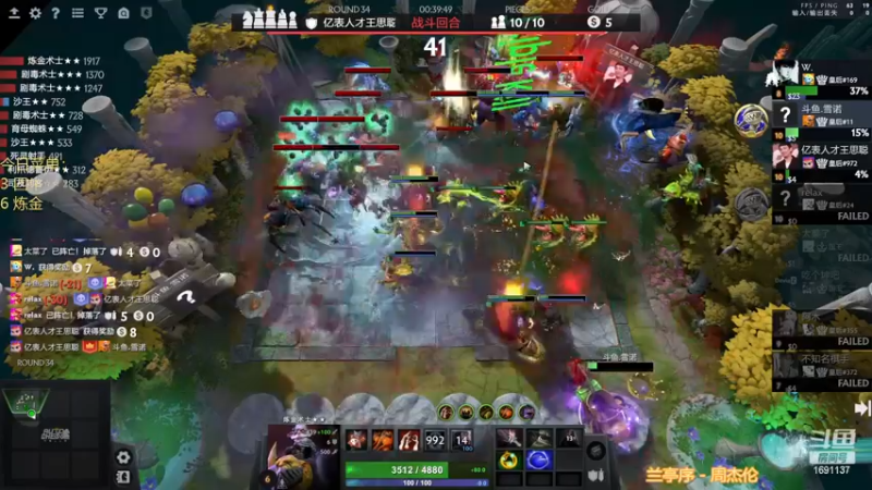 【2022-12-20 21点场】囧啥都不懂雪诺：开启复健模式