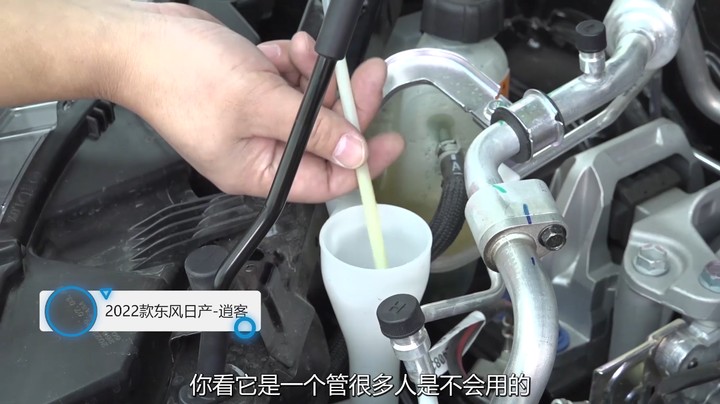日产逍客：成本预算不宽裕，日系车没缩水就谢天谢地了