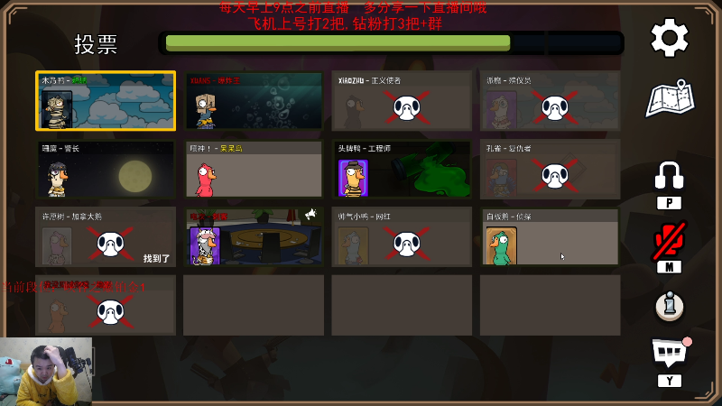 【英雄联盟】网友张顺飞的精彩时刻 20221221 20点场