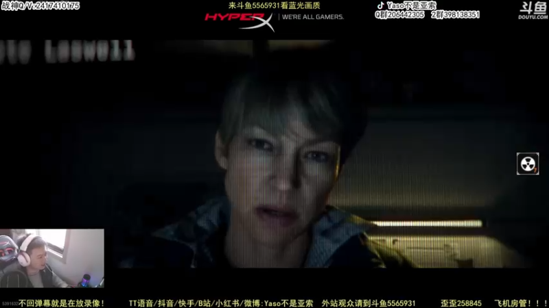 【Yaso】使命召唤手游2022-12-19 15-50录像