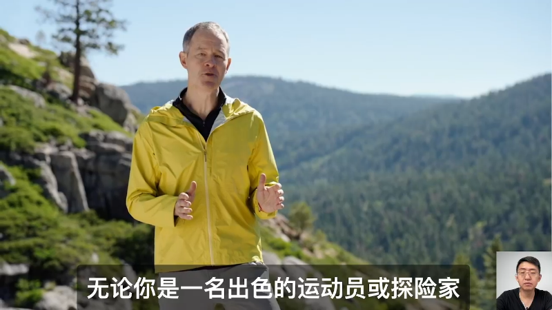 【数码科技】科技美学中国的精彩时刻 20221221 00点场