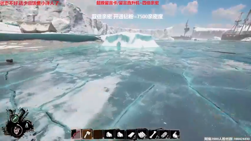 【2022-12-20 23点场】阿俊丶ll：【阿俊】元气满满的直播间。