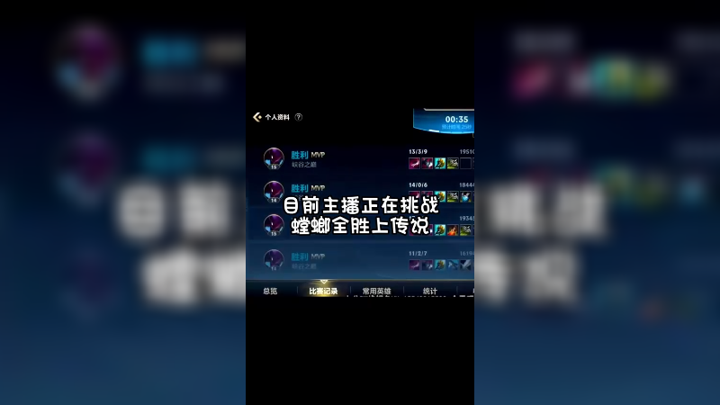 【灵药LoveLing】 蜻蜓点水，手到擒来