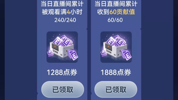 【2022-12-21 9点场】逃跑吧少年依依:又是美好的一天10770244