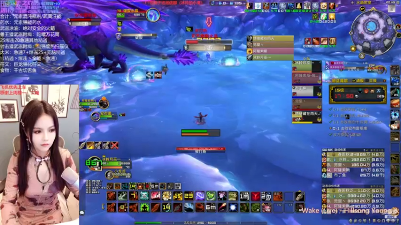 【2022-12-20 20点场】冰铃丶丶：冰铃：射击猎大秘境