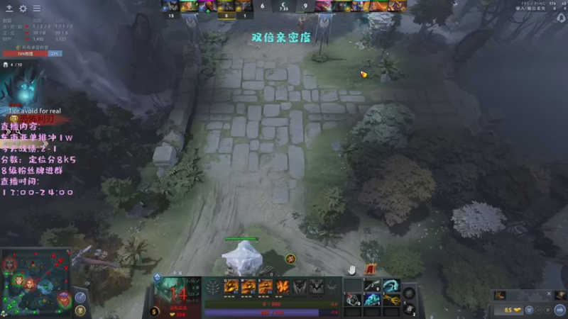 【2022-12-21 15点场】艾斯yoona：单排冲1w！双倍亲密度