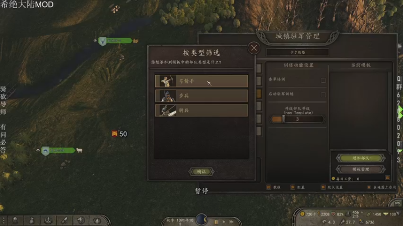 【2022-12-20 23点场】摩托飞鸭：【萌新导师】希绝大陆我为王