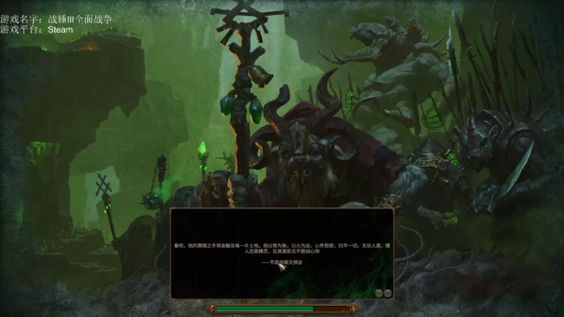 【2022-12-21 19点场】鱼的眼泪水知道：【原版】三星高照