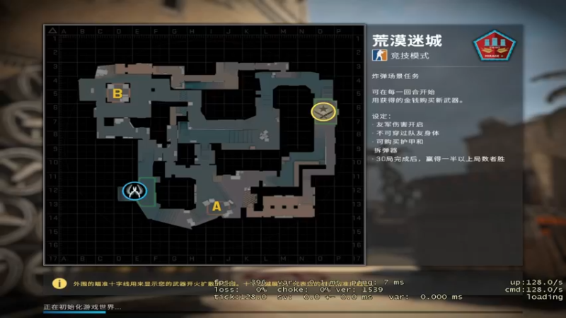 【2022-12-21 00点场】龙眼皮Lyd：龙眼皮的游戏旅馆