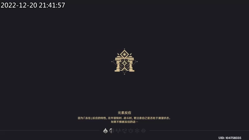2022-12-20-TobyMStudio-21-41-57