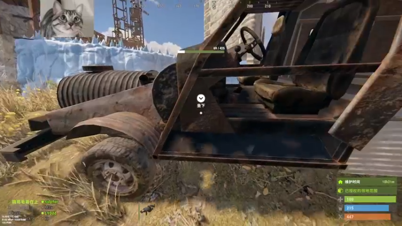 【2022-12-20 16点场】SAYA丶J：山羊之力继承者