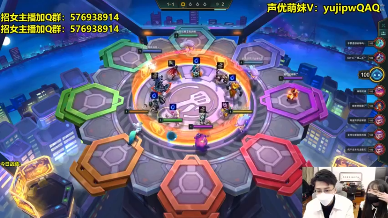 【2022-12-21 20点场】阿涛皎月Carry：全员恢复完毕！晚上10点F4！