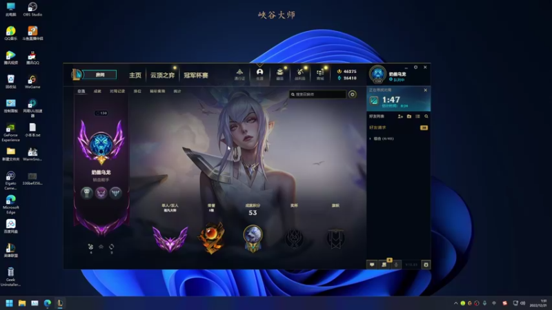 【2022-12-21 01点场】熊王c：熊王c：季前赛越越塔