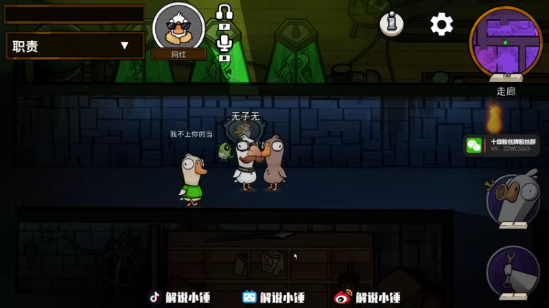 【2022-12-21 07点场】CSGO解说伟伟：顶分局的实力派