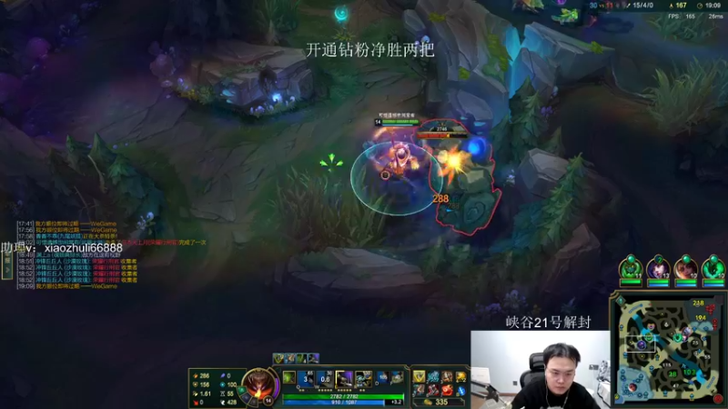 【2022-12-20 22点场】jjking剑姬：钻粉打号，乱杀教学！