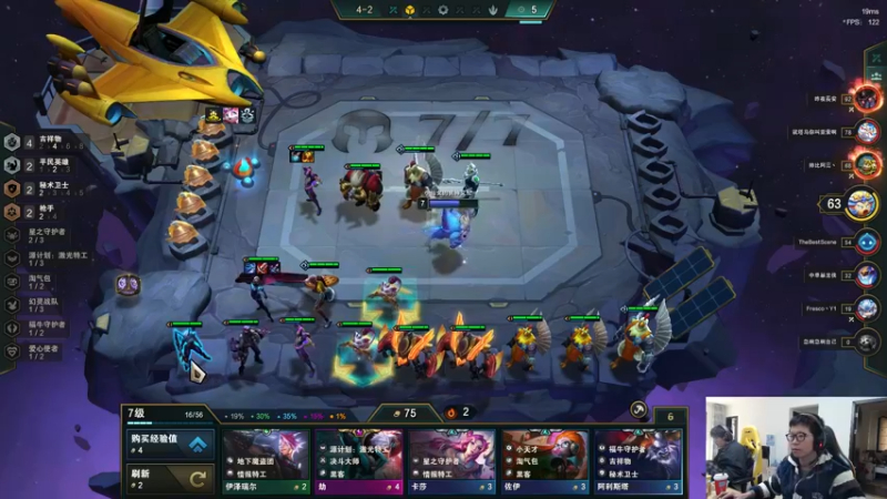 【2022-12-21 14点场】余小C真的很强：余小C：周三，开整！