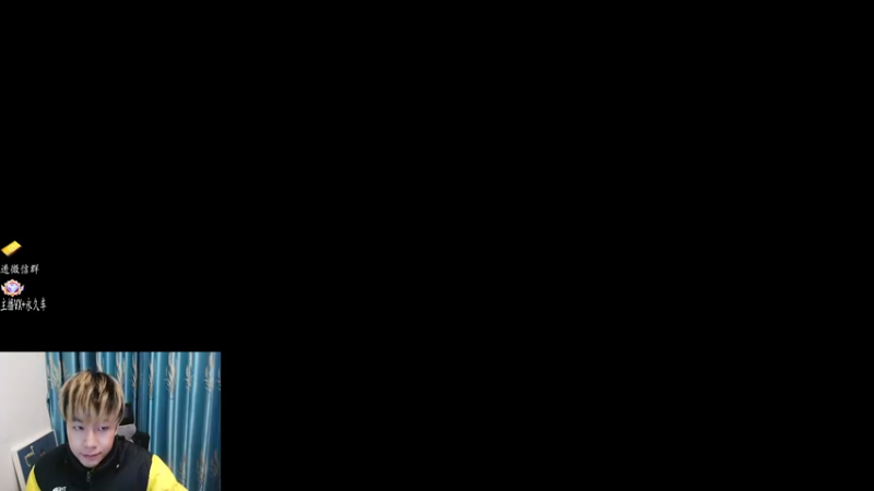 【2022-12-20 12点场】汤米男孩：7ommy:那年我双手插兜是真的冷！