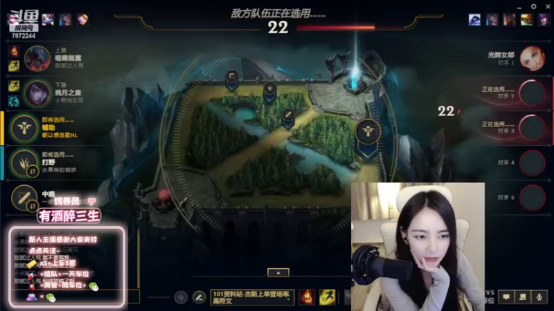 【2022-12-21 01点场】小野纯Quinlivan：姐姐回来了～