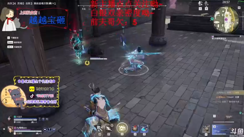 【2022-12-20 12点场】哦呦orz：【小奶团】新面孔开麦讲话～白银双倍