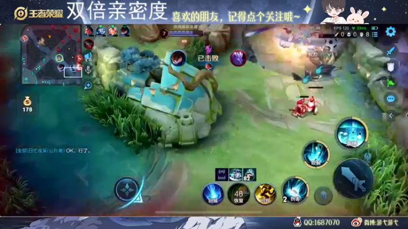【2022-12-21 04点场】游弋：111星单排 顶尖质量对局