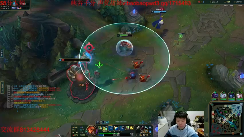 【2022-12-21 17点场】一家之猪ovo：备战峡谷新赛季 峡谷上个王者