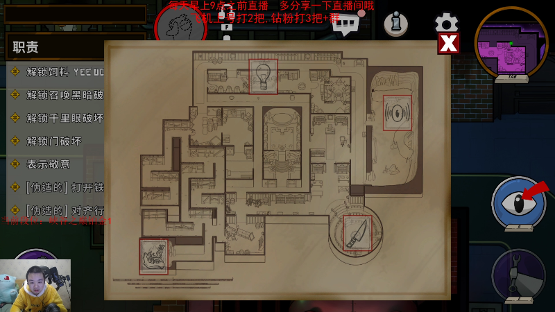 【英雄联盟】网友张顺飞的精彩时刻 20221221 20点场